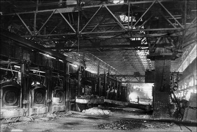 Shotton Steel